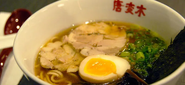 ramen header e1557861759744
