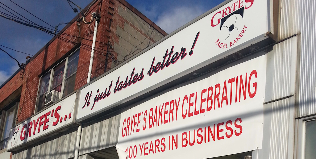 Gryfe's Bagels Toronto Restaurant Guide Streets Of Toronto