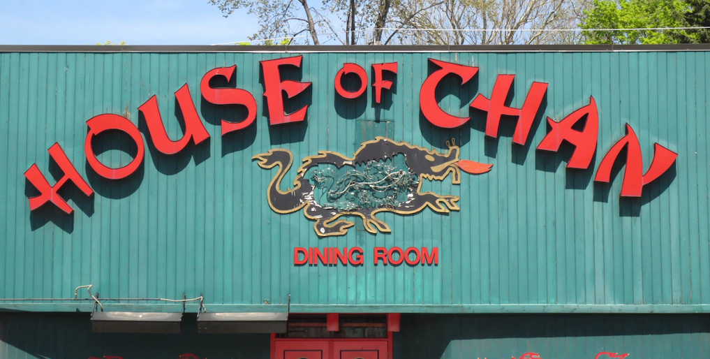 House of Chan
