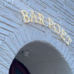 barpoet exterior