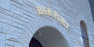 barpoet exterior