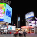 Toronto billboards to showcase massive COVID-19 art installation covid-19 art