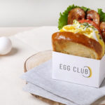 toronto restaurant openings egg club
