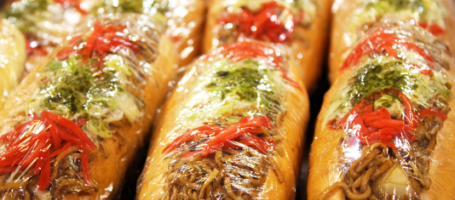 yakisoba 534x248 1 e1633581045691