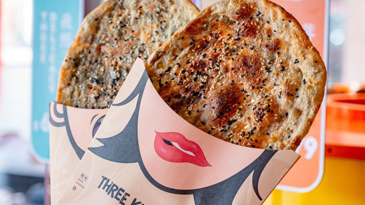 three kingdoms pizza