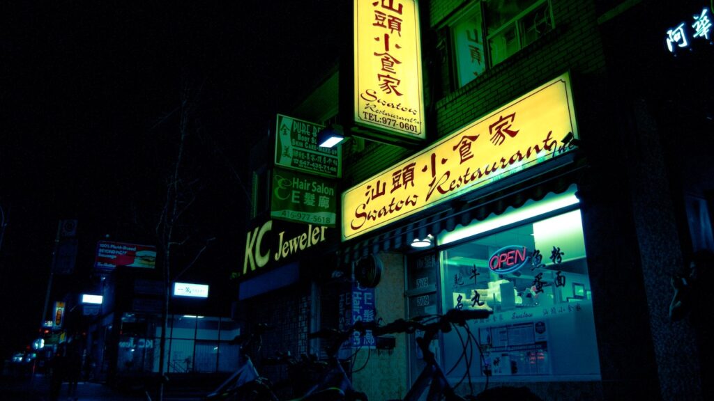 If downtown Toronto has a future, it starts with Chinatown Streets Of