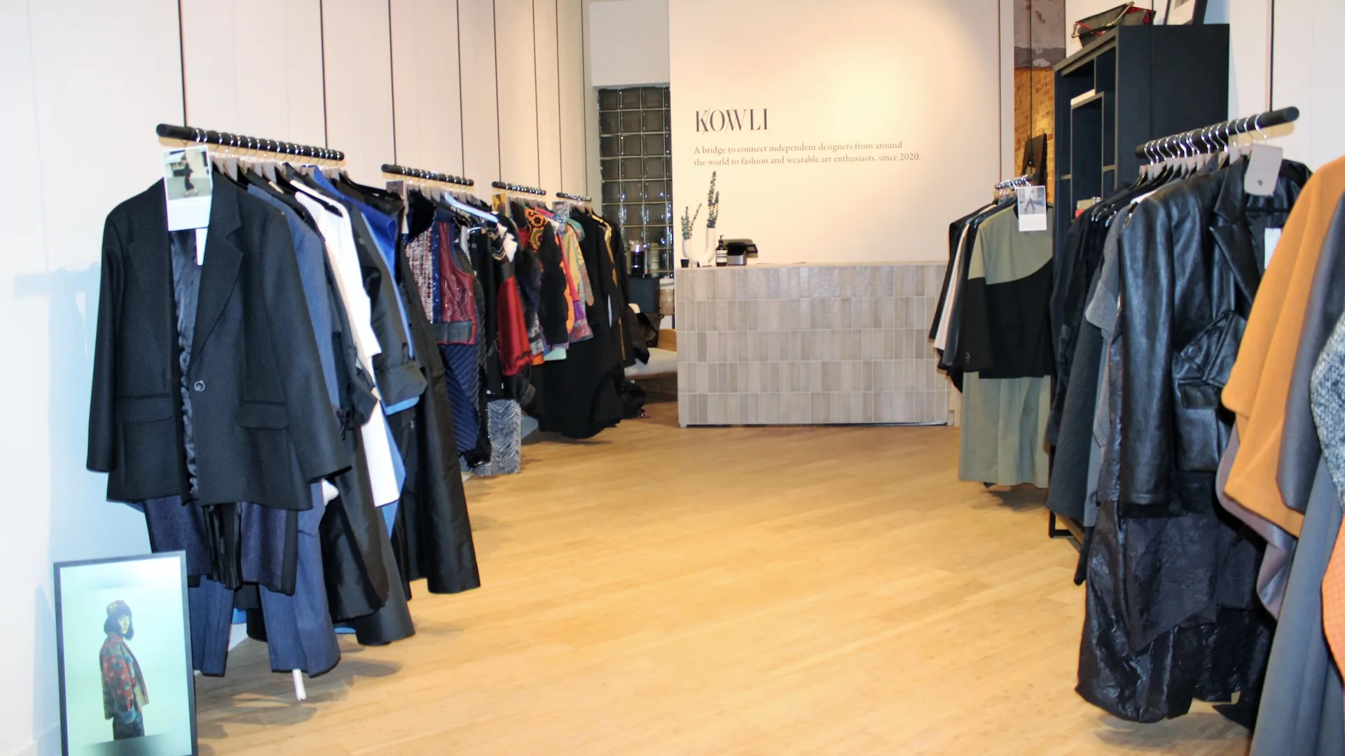 kowli interior