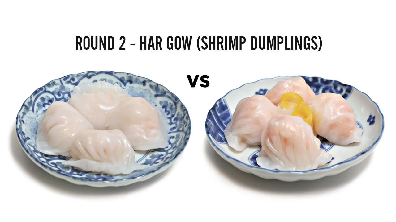 ttt jan shrimp dumplingspsd