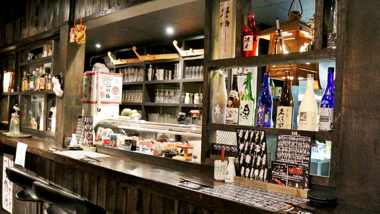 Sake Bar Kushi