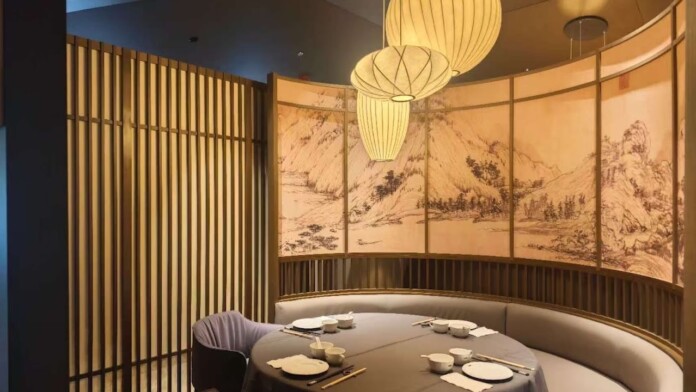 Luna Luna Private Banquets interior