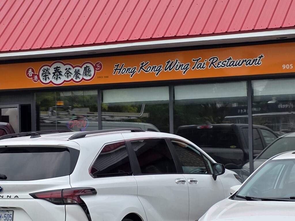 restaurant 186126 1775048685