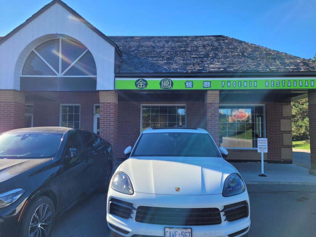restaurant 186140 1775048732