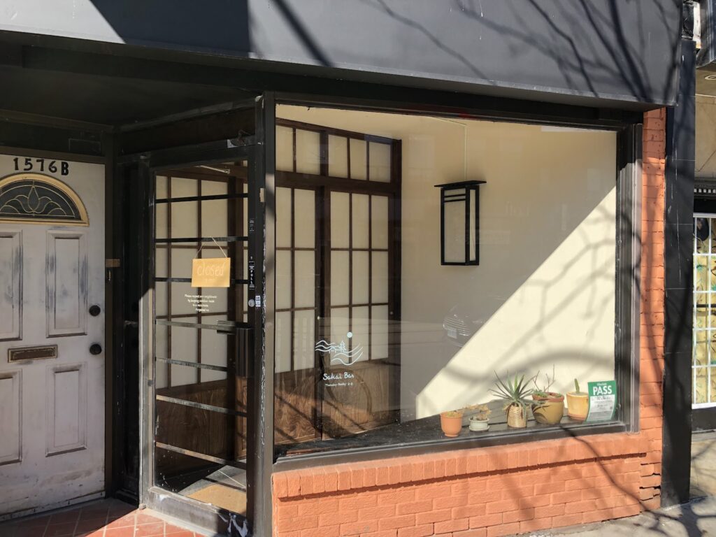 restaurant 186152 1775048760