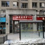 restaurant 186167 1775048806