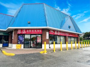 restaurant 186210 1775048912