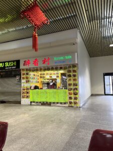 restaurant 186227 1775048960