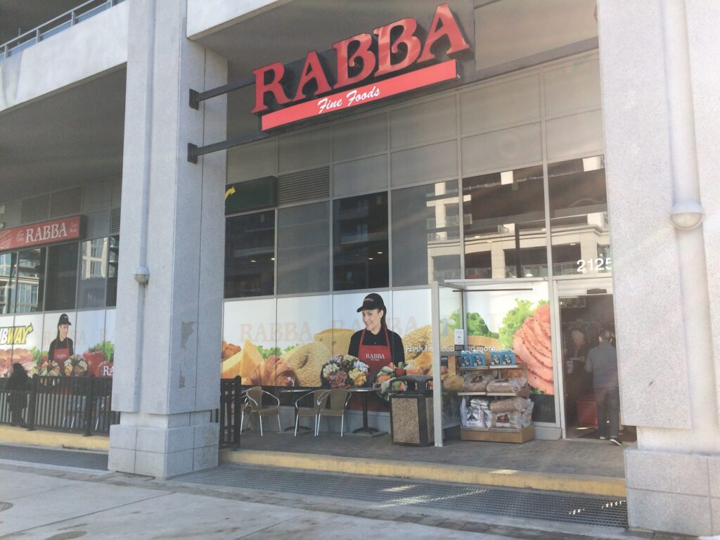 restaurant 186231 1775048970