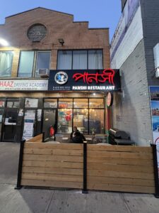 restaurant 186247 1775049029