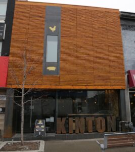 restaurant 186256 1775049056