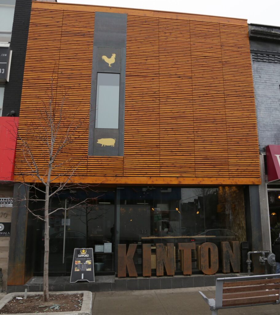 restaurant 186256 1775049056