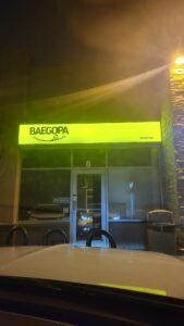 restaurant 186268 1775049090