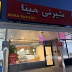 restaurant 186270 1775049096