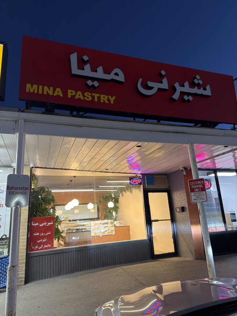 restaurant 186270 1775049096