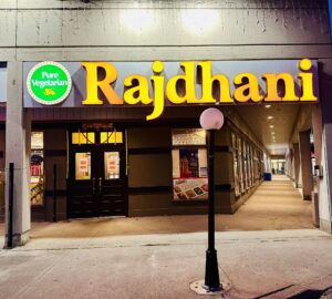 restaurant 186282 1775049117