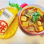 restaurant 186299 1775049158