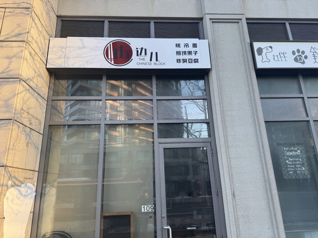 restaurant 186305 1775049171