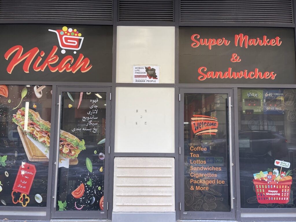 restaurant 186314 1775049190
