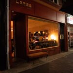 restaurant 186322 1775049215