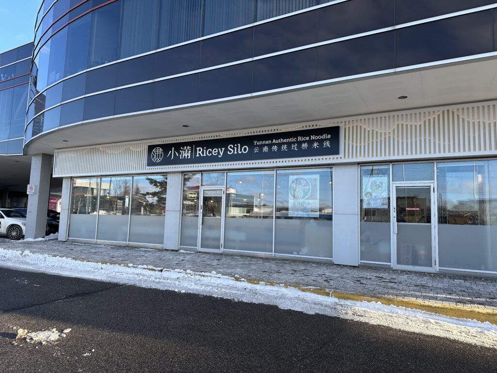 restaurant 186327 1775049231