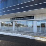 restaurant 186327 1775049231