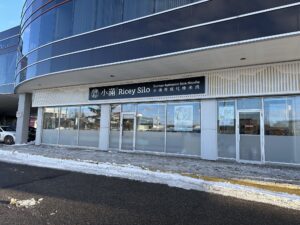 restaurant 186327 1775049231