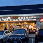 restaurant 186329 1775049238