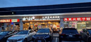 restaurant 186329 1775049238