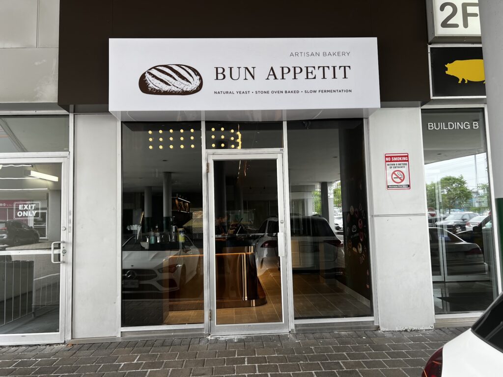 restaurant 186331 1775049245