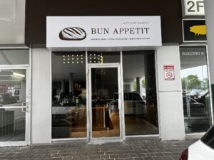 restaurant 186331 1775049245