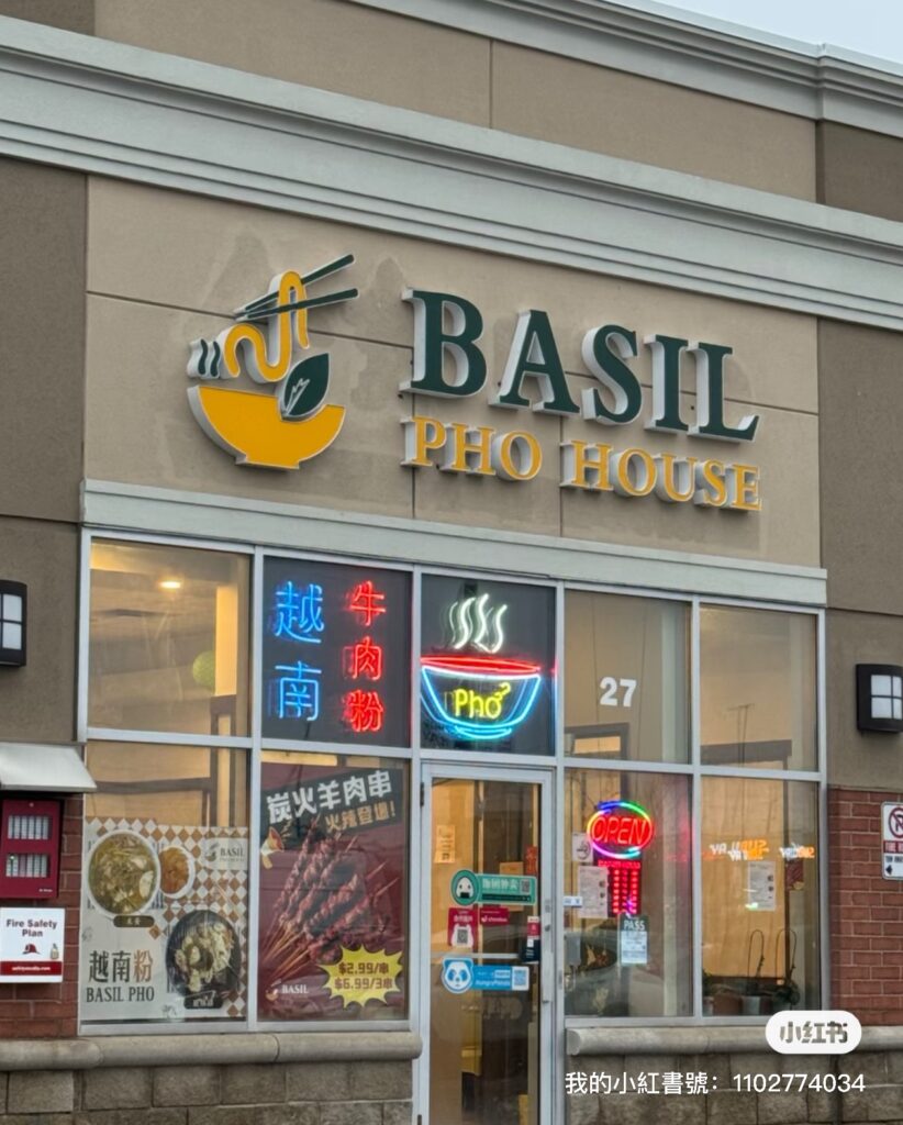 restaurant 186367 1775049331