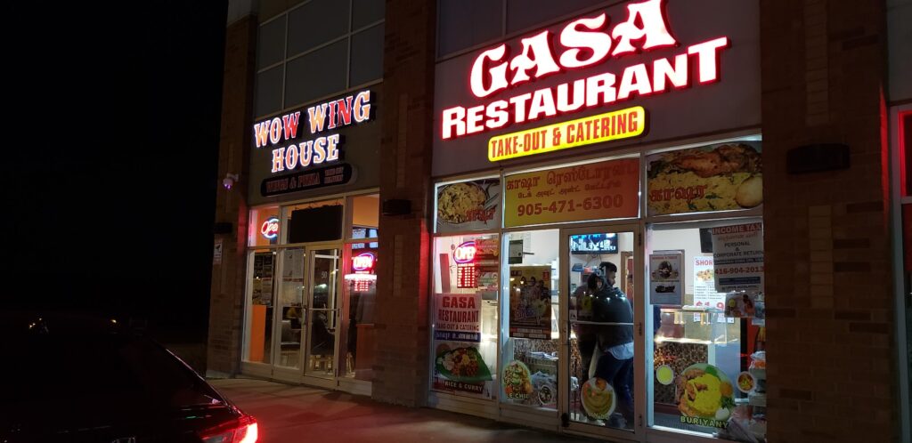 restaurant 186373 1775049347