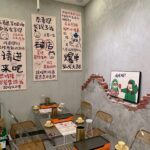 restaurant 186383 1775049376