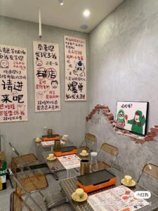 restaurant 186383 1775049376