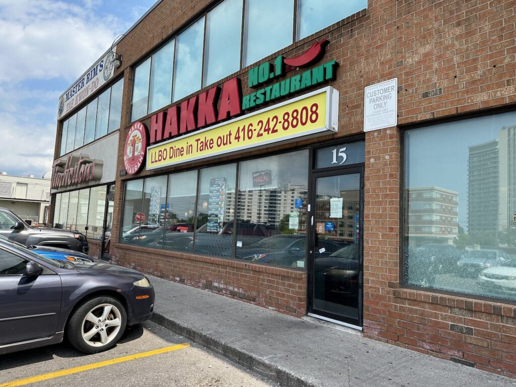 restaurant 186423 1775049477