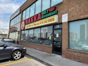 restaurant 186423 1775049477