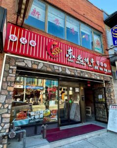 restaurant 186461 1775049577