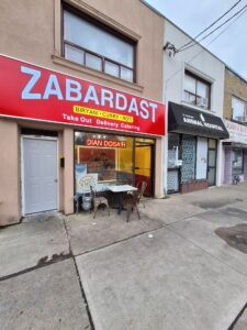 restaurant 186464 1775049586