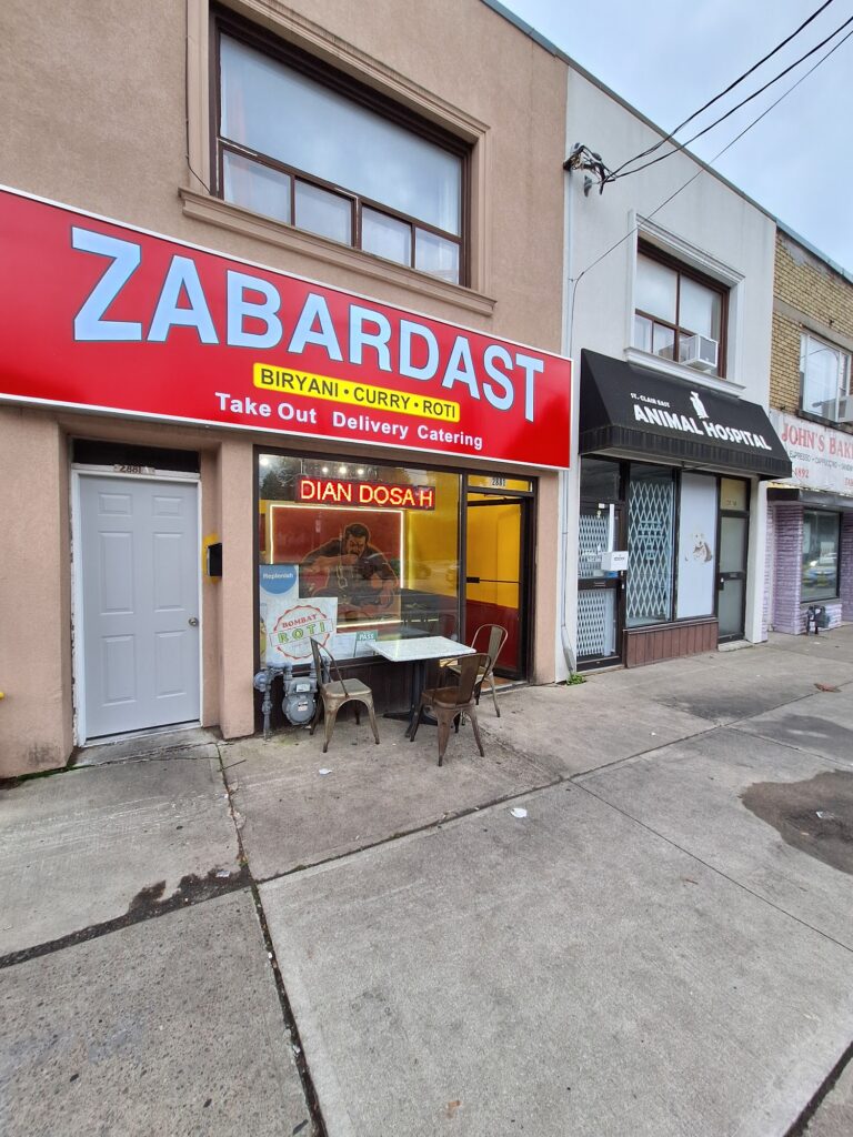 restaurant 186464 1775049586