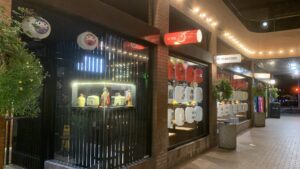 restaurant 186485 1775055708