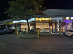 restaurant 186498 1775055748